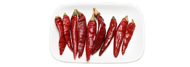 贵州满天星辣椒特点-优友供应链