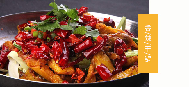 二荆条干辣椒辣椒面四川二荆条干辣椒微辣特香贵州