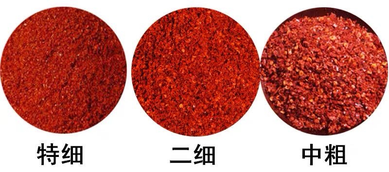 子弹头辣椒，朝天椒-优友供应链