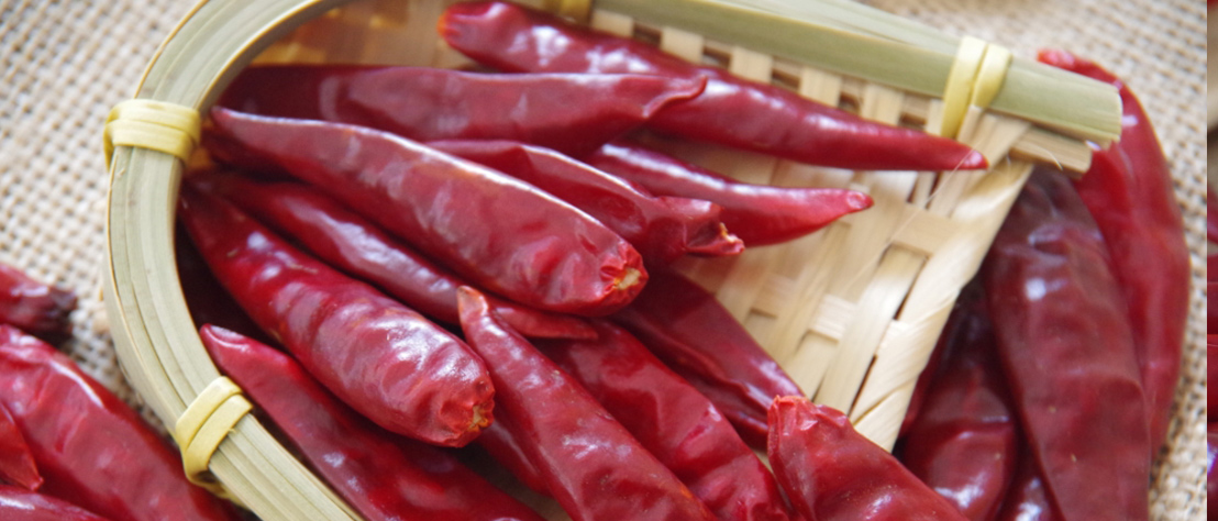 天鹰椒，天鹰小椒-优友供应链