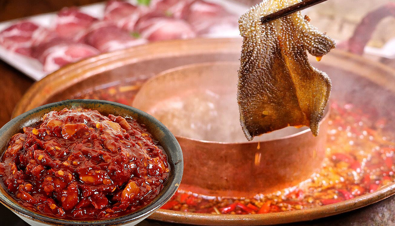 火锅豆瓣-优友供应链