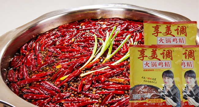 火锅鸡精-优友供应链